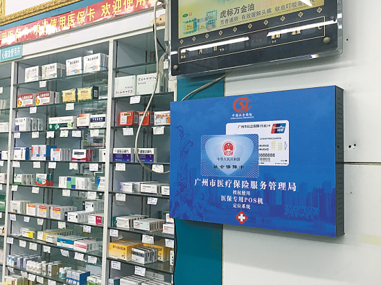 台州最新西安市医保套现电话方法分析(最方便真实的台州西安市医保套现电话是多少方法)