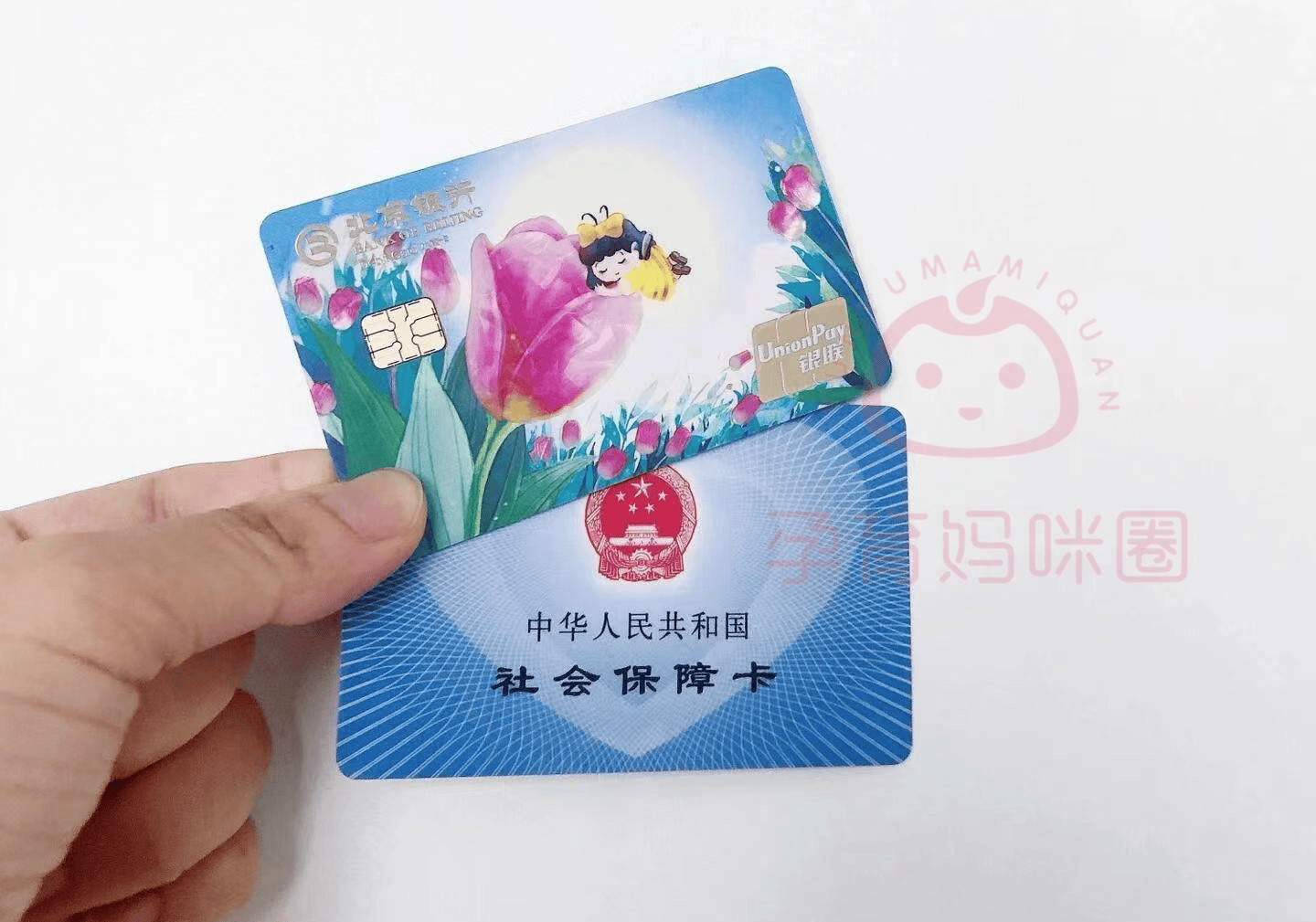 台州最新医保卡套取现联系电话方法分析(最方便真实的台州医保套现24小时联系方式方法)