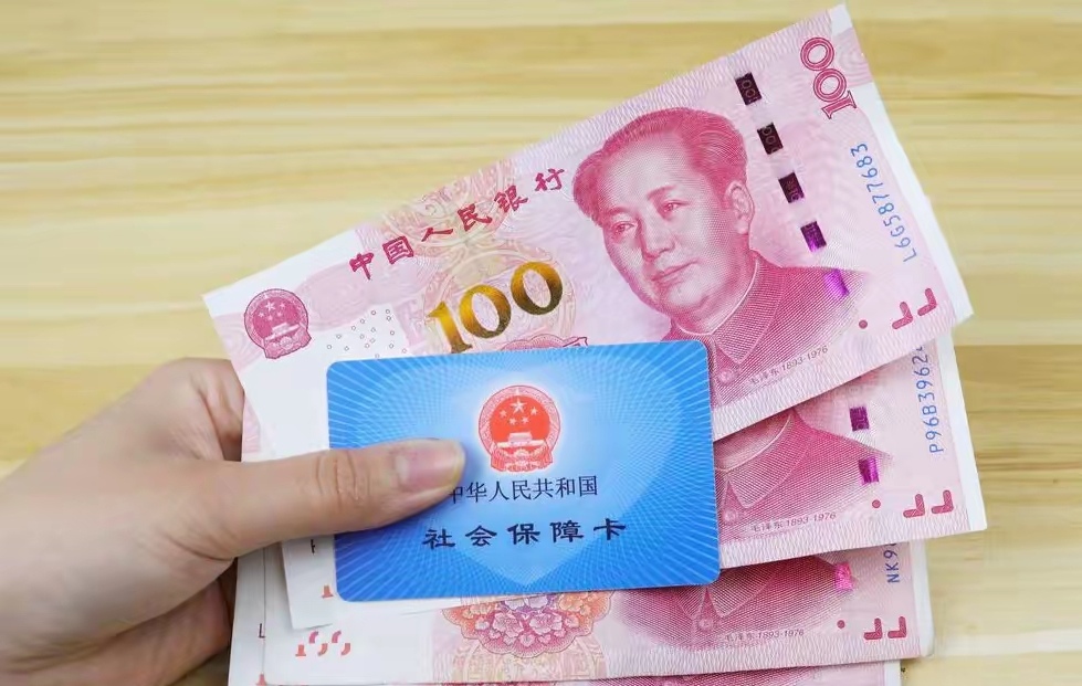 台州最新医保卡取钱最简单方法方法分析(最方便真实的台州找中介10分钟提取医保方法)