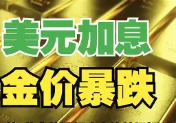 台州最新去药店套现暗号方法分析(最方便真实的台州美团药划算10000额度可以套现吗方法)