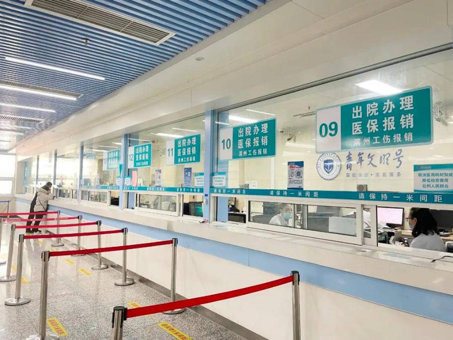 台州最新上海24小时套医保卡方法分析(最方便真实的台州上海24小时套医保卡黄牛方法)