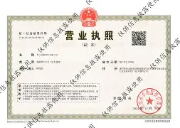 台州最新医保卡提现方法87439威欣方法分析(最方便真实的台州医保提取加微信方法)