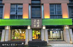 台州最新24小时牙医在线咨询方法分析(最方便真实的台州24小时牙科咨询在线问答方法)