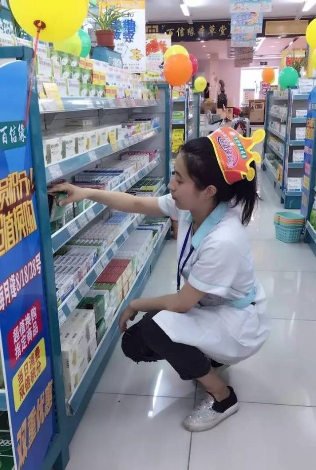 台州最新怎么找可以套现的药店方法分析(最方便真实的台州怎么找可以套现的药店药品方法)