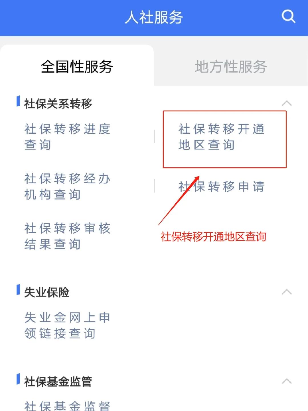 台州最新医保卡里面的余额会被清零吗方法分析(最方便真实的台州医保卡里面的余额会被清零吗怎么办方法)