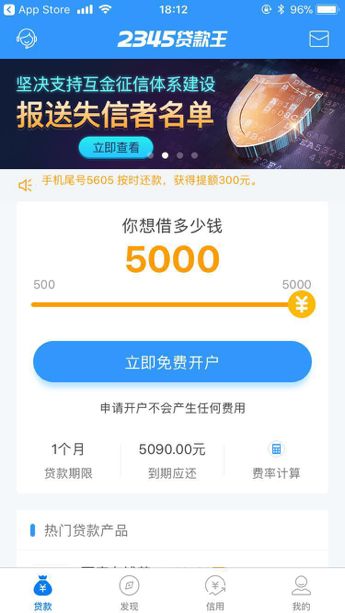 台州最新医保套现联系方式小额方法分析(最方便真实的台州医保套现会被发现吗方法)