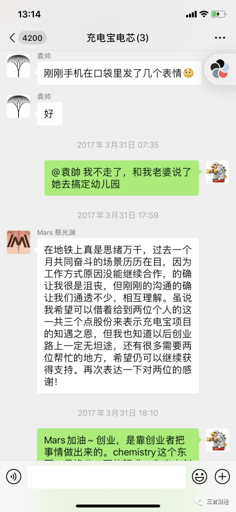 台州最新医保套现怎么套啊微信方法分析(最方便真实的台州医保套现怎么套啊微信支付方法)