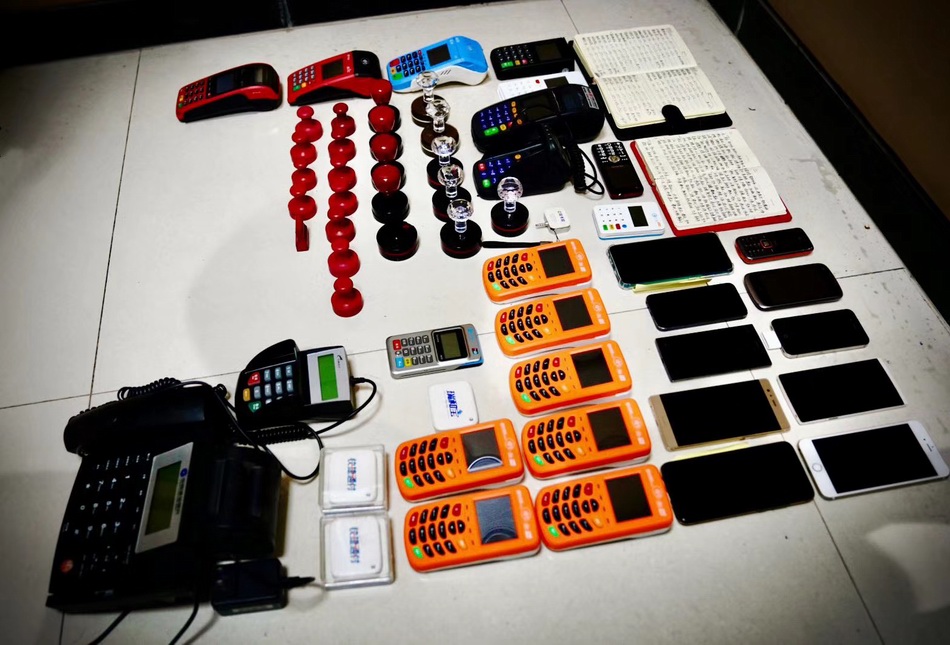 台州最新刷自己二维码套现方法分析(最方便真实的台州刷自己二维码套现怎么办方法)