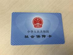 台州最新上海医保套现电话号码有吗方法分析(最方便真实的台州上海医保怎么套方法)