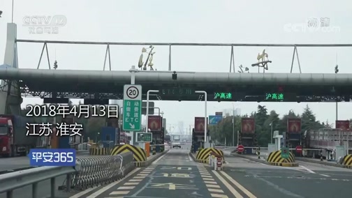 台州最新平安365栏目急诊24小时方法分析(最方便真实的台州磐安365上班时间表方法)