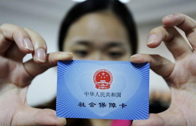 台州最新西安24小时套医保卡的银行方法分析(最方便真实的台州西安医保卡的钱能套出来吗方法)