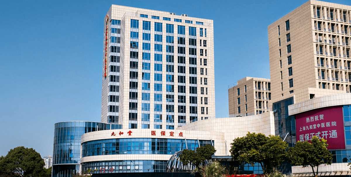 详细阅读:台州最新上海医保24小时咨询电话号码方法分析(最方便真实的台州上海医保24小时咨询电话号码查询方法) 台州最新上海医保24小时咨询电话号码方法分析(最方便真实的台州上海医保24小时咨询电话号码查询方法)