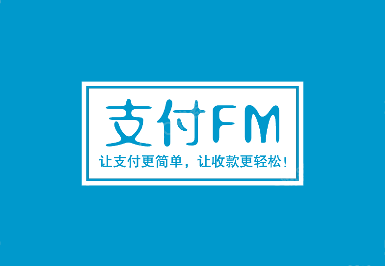台州最新高价回收zfb秒结方法分析(最方便真实的台州私人回收联系方式方法)