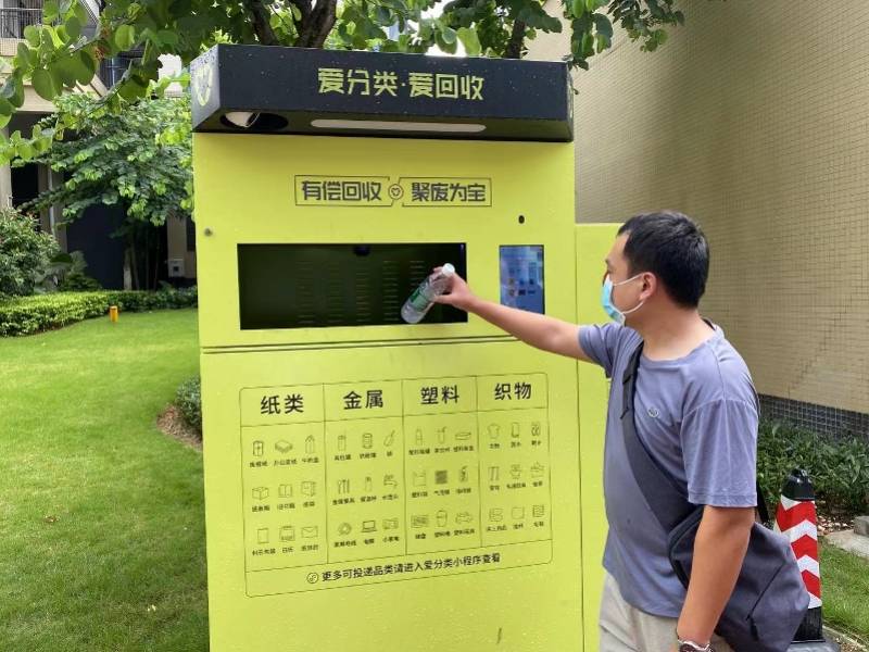 台州最新24小时医保取现回收方法分析(最方便真实的台州24小时医保取现回收app方法)