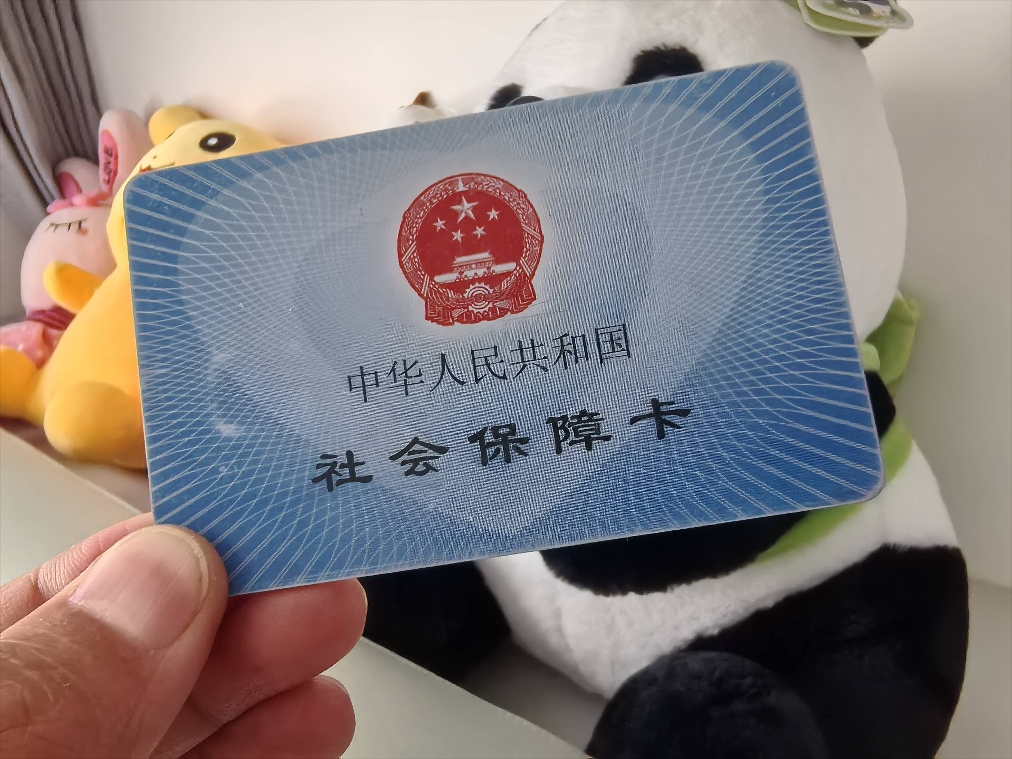 台州最新医保卡提取24小时微信方法分析(最方便真实的台州医保卡提取24小时微信怎么提取方法)