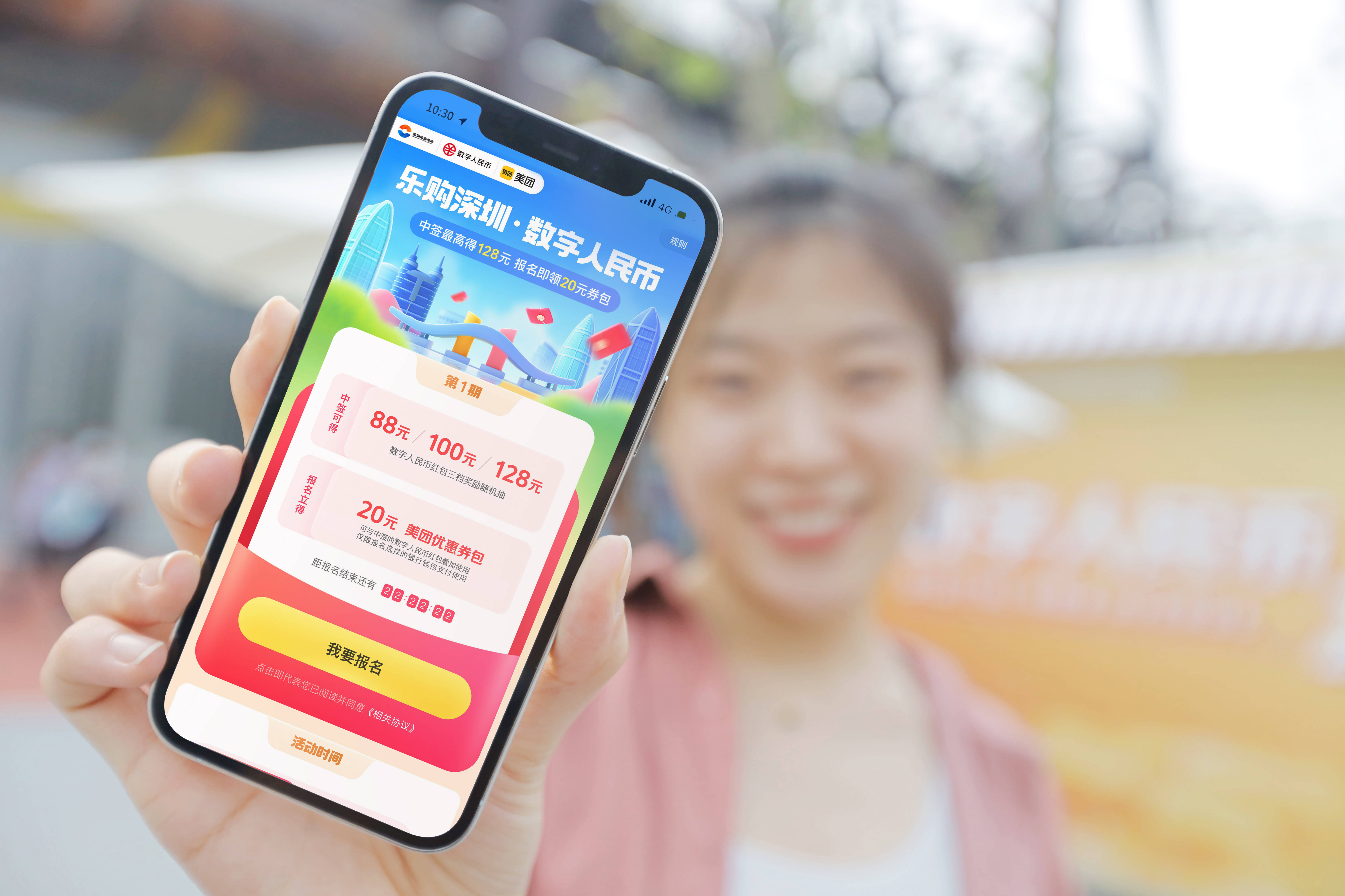 台州最新深圳医保提取24小时到账方法分析(最方便真实的台州深圳医保卡提现手续费多少方法)