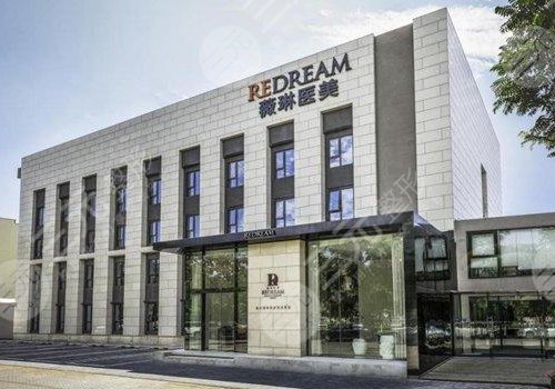 台州最新上海前十名的整形医院方法分析(最方便真实的台州上海前十名的整形医院有哪些方法)