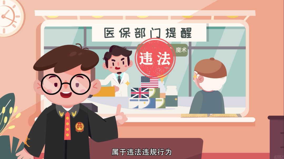 台州最新急用钱套医保卡方法方法分析(最方便真实的台州怎么套医保卡余额方法)