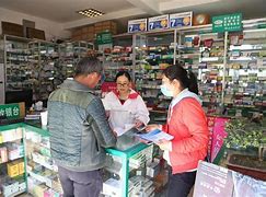 台州最新去药店套现暗号违法吗方法分析(最方便真实的台州药店帮助套刷医保卡最新处罚方法)