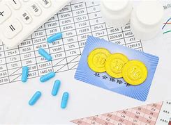 台州最新武汉急用钱24小时套医保卡方法分析(最方便真实的台州武汉急用钱24小时套医保卡可以吗方法)