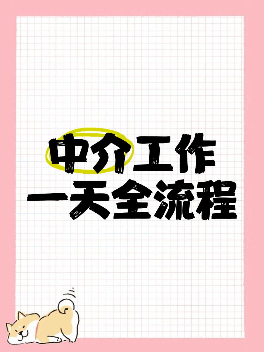 台州最新一个新手怎么做劳务中介方法分析(最方便真实的台州劳务派遣公司怎么找工厂合作方法)