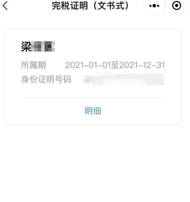 台州最新医保取现24小时微信杭州方法分析(最方便真实的台州医保取现24小时微信杭州可以取吗方法)