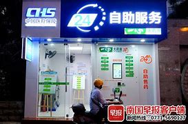 台州最新急用钱24小时套医保卡可信吗方法分析(最方便真实的台州医保套现24小时联系方式va88mg方法)