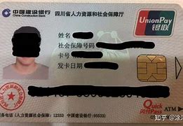 台州最新社保卡套现最简单方法方法分析(最方便真实的台州急用钱社保怎么搞出钱来方法)