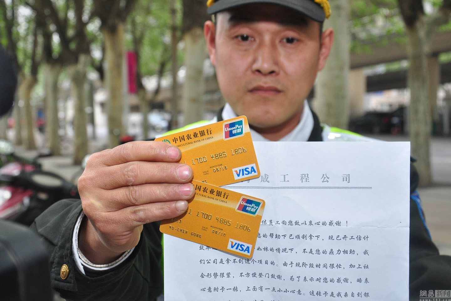 台州最新南充医保卡套取现金渠道方法分析(最方便真实的台州套现医保卡5000元有什么法律后果方法)