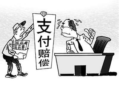 台州最新我社保卡套现了500元方法分析(最方便真实的台州我社保卡套现了500元贴吧方法)