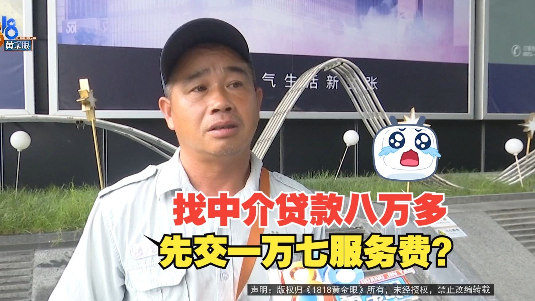 台州最新贷款中介收费15%合法吗方法分析(最方便真实的台州贷款中介收费合法吗?看这里你就明白了方法)