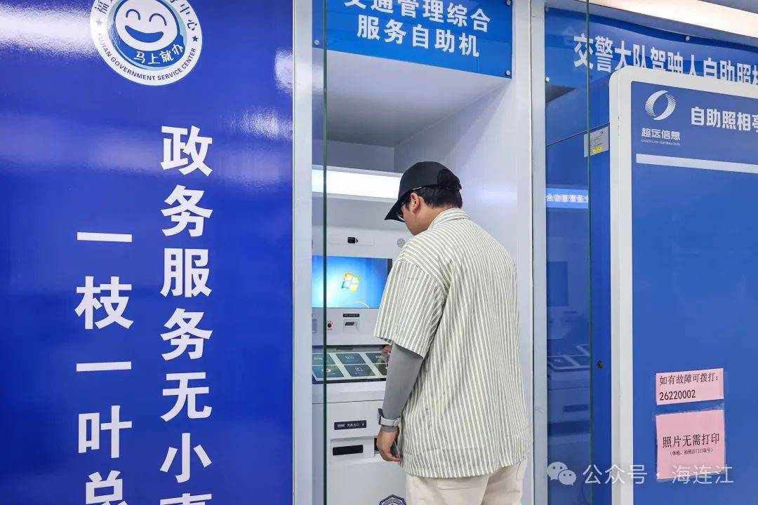 台州最新医保24小时在线咨询方法分析(最方便真实的台州医保热线查询电话时间方法)