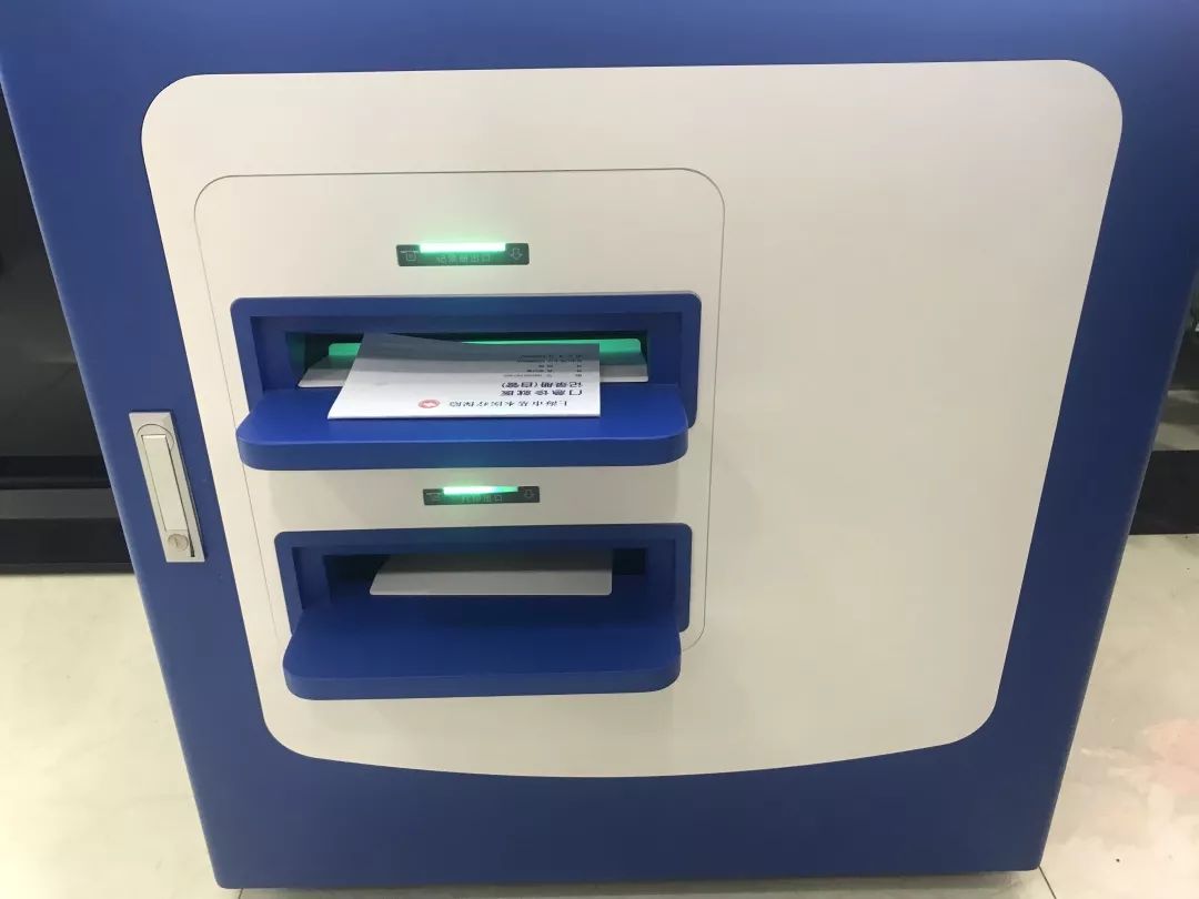 台州最新24小时高价回收医保方法分析(最方便真实的台州24小时高价回收医保医保套出方法)