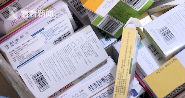 台州最新高价回收医保卡方法分析(最方便真实的台州24小时高价回收医保方法)