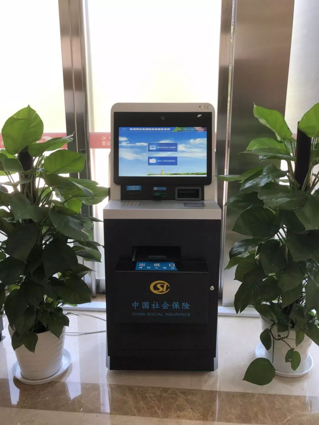 台州最新24小时套医保卡方法分析(最方便真实的台州24小时套医保卡联系方式方法)