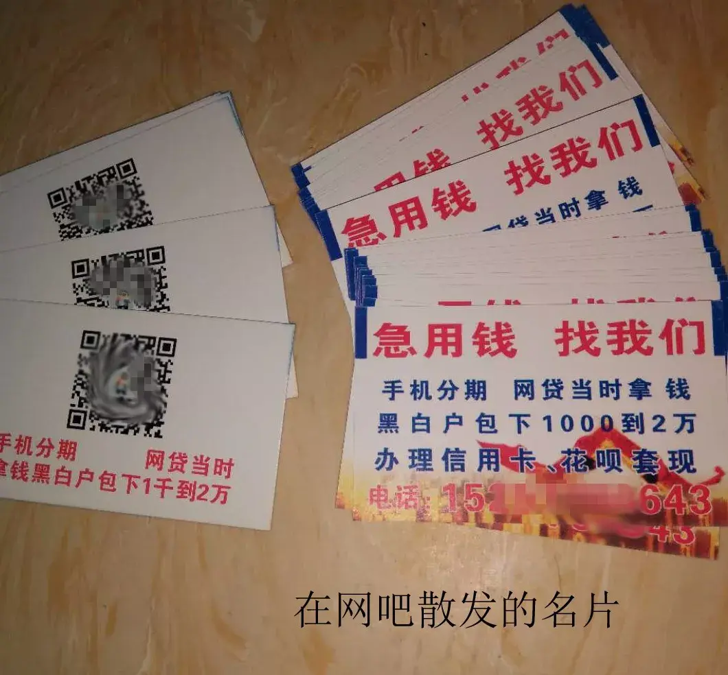 台州最新急用钱套医保卡联系方式中介方法分析(最方便真实的台州石家庄急用钱套医保卡联系方式渠道方法)