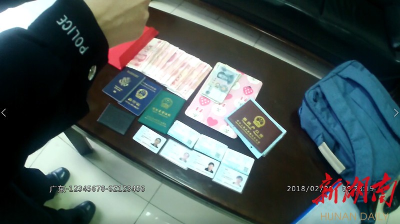 台州最新5万现金安检拒过方法分析(最方便真实的台州5万现金安检拒过怎么办方法)