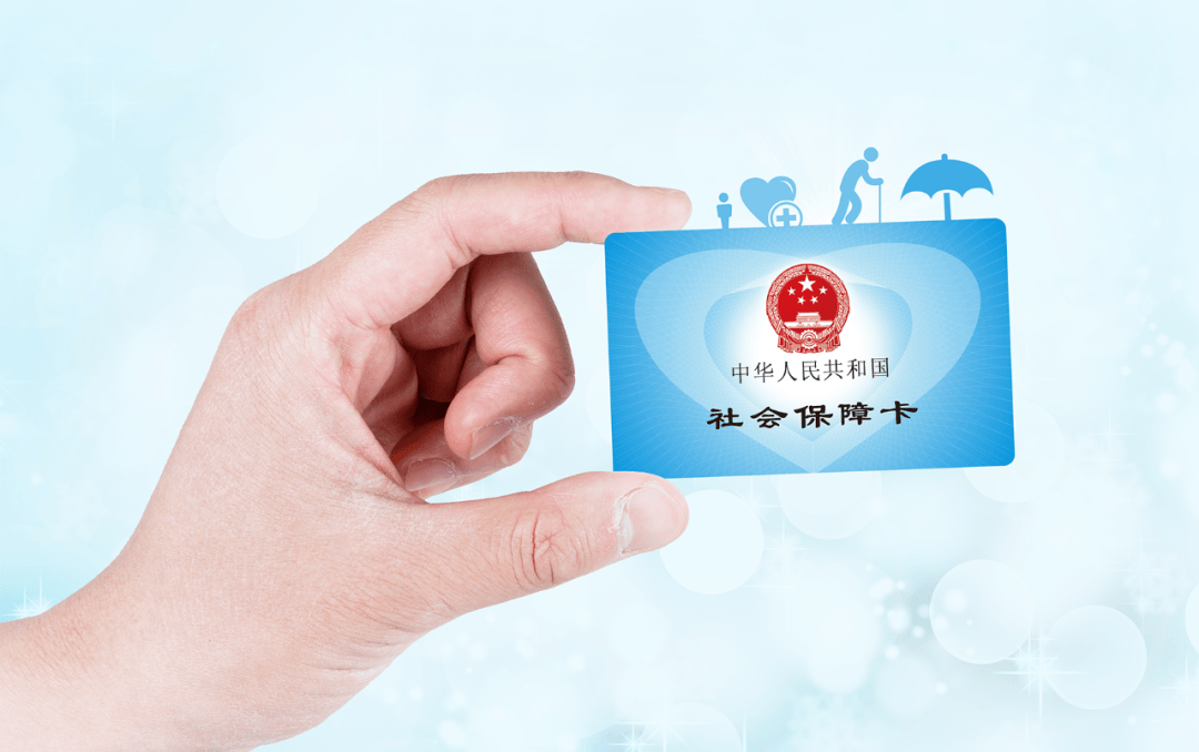 台州最新社保卡10年到期用换吗方法分析(最方便真实的台州社保卡十年到期去哪里更换方法)