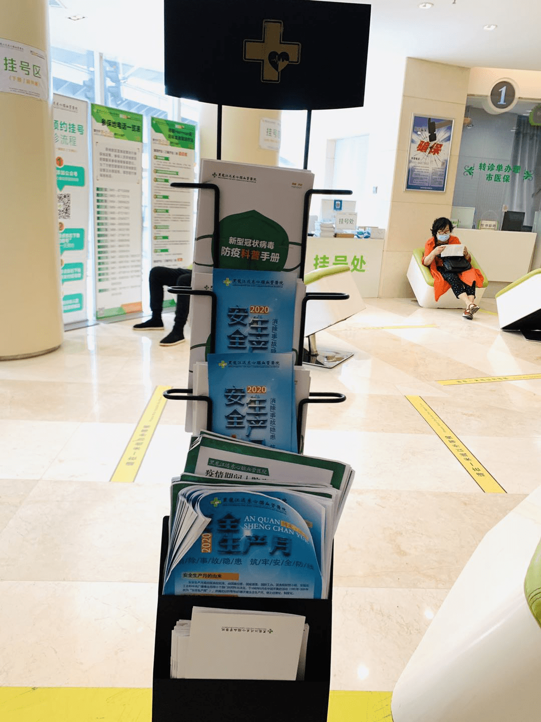 台州最新24小时医保取现回收商家方法分析(最方便真实的台州医保提现24小时微信中介方法)