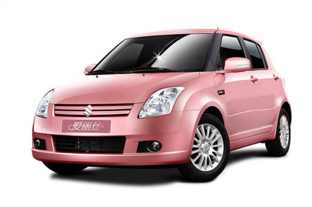 台州高价回收驾照24小时回收的简单介绍