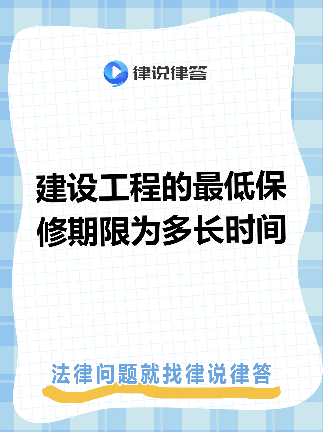 台州最新工程质保金比例是3%还是5%方法分析(最方便真实的台州工程质保金比例是3%还是5%方法)