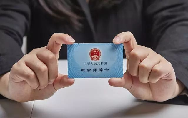 台州最新求一个套医保卡的黄牛厦门方法分析(最方便真实的台州厦门急用钱套医保卡联系方式方法)