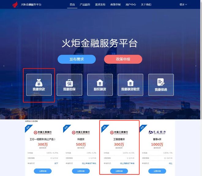 台州最新贷款推广渠道平台方法分析(最方便真实的台州贷款推广渠道平台怎么做方法)