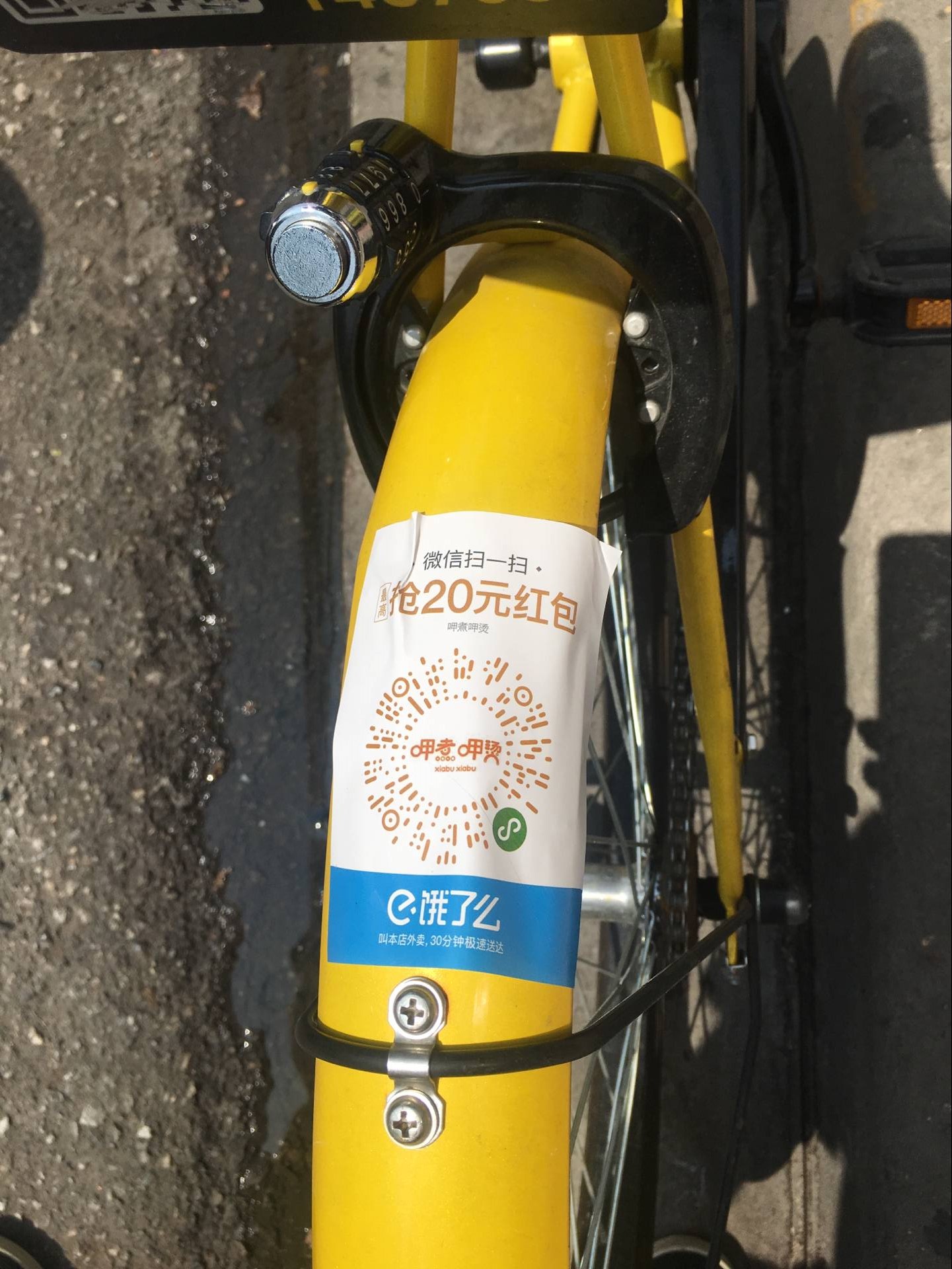 台州最新谁有医保套现的联系方式方法分析(最方便真实的台州医保套现犯不犯法方法)