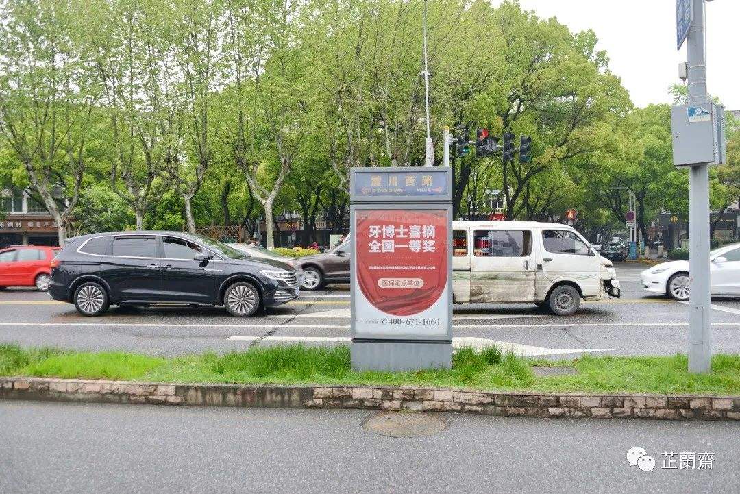 台州最新昆山医保卡回收电话方法分析(最方便真实的台州昆山医保卡换钱电话187方法)