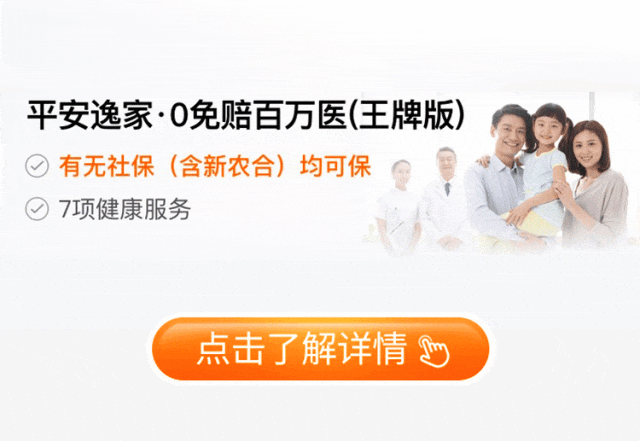 台州最新专业回收医保药电话方法分析(最方便真实的台州高价回收医保卡联系方式方法)