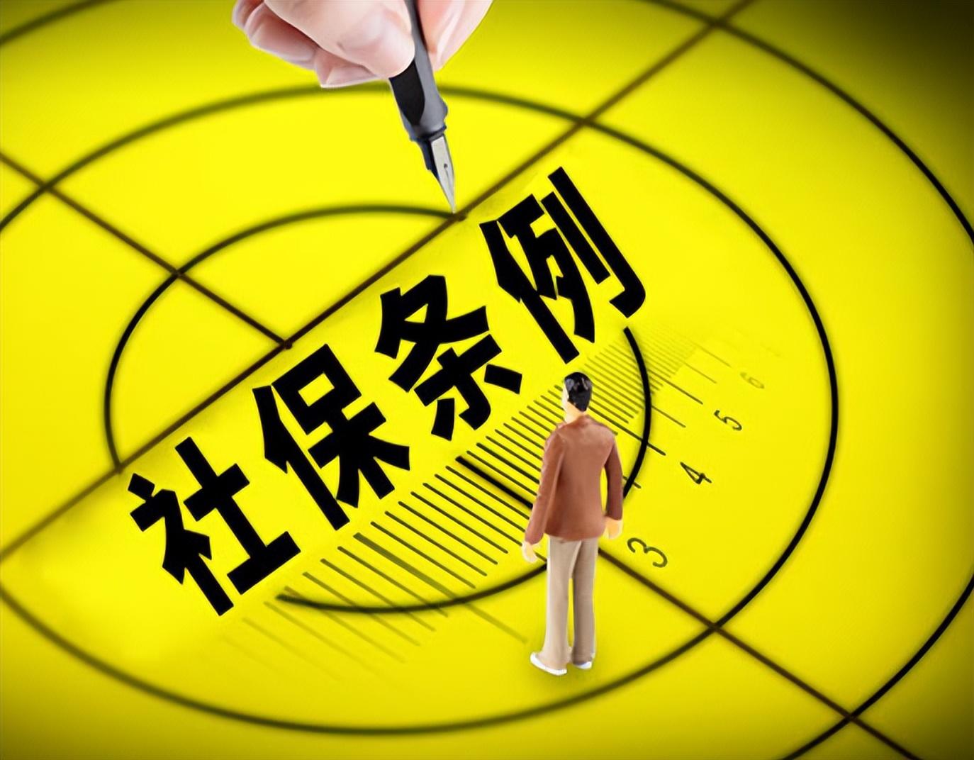 台州最新回收医保卡余额联系方式深圳方法分析(最方便真实的台州西安回收医保卡余额方法)